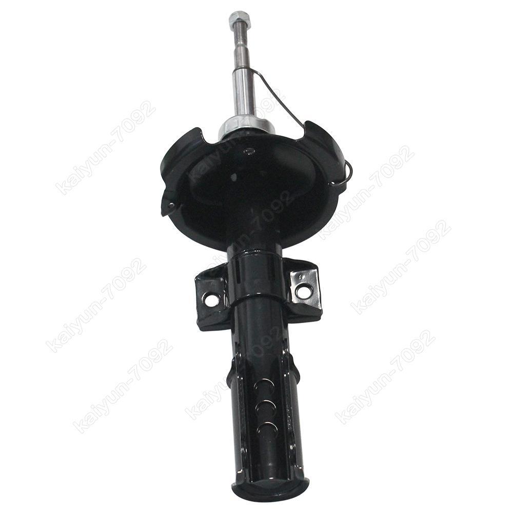 Front Left Right Shock Absorber Strut Cores for Volvo XC90 2003-2014 W/o ADS