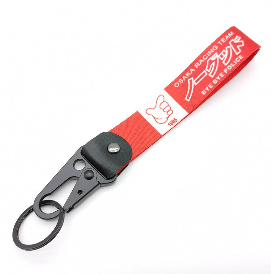 Car keychain/key ring with lanyard, car accessories, 1985 model, no red version, suitable for Toyota .