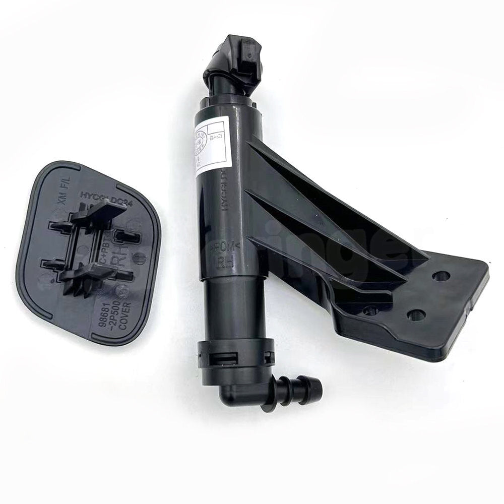 Headlight washing machine spray nozzle spray cap right hand applicable to for Kia Sorento 2013-2014