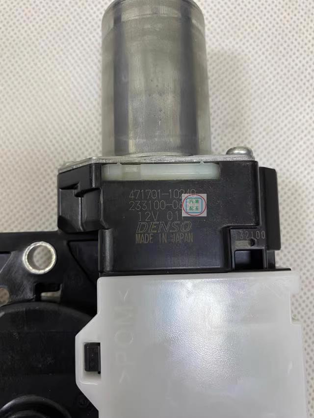 1PC Sunroof Moon Roof Motor For 2019 2020 2021 2022 for Toyota RAV4 471701-10240