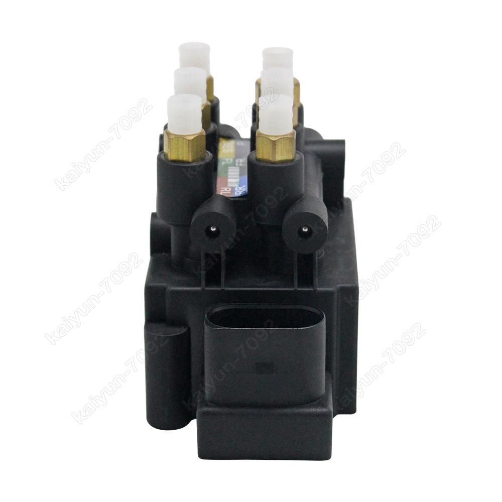 Air Suspension Solenoid Valve Block for BMW 7-Series G11/12 2016-2019 4154034370