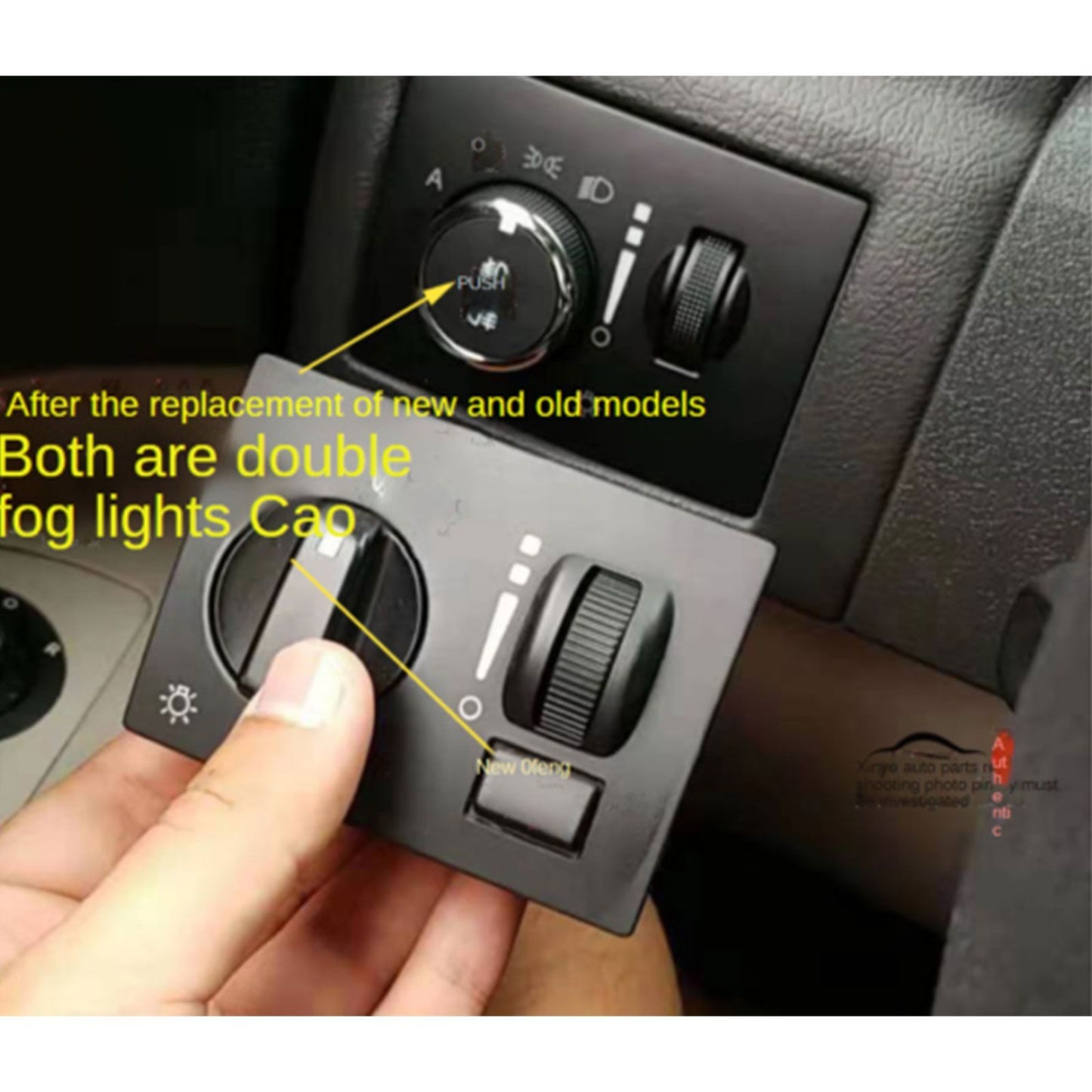 For 2014 for Dodge for Challenger Head Lamp Light Switch 68189148AA AT