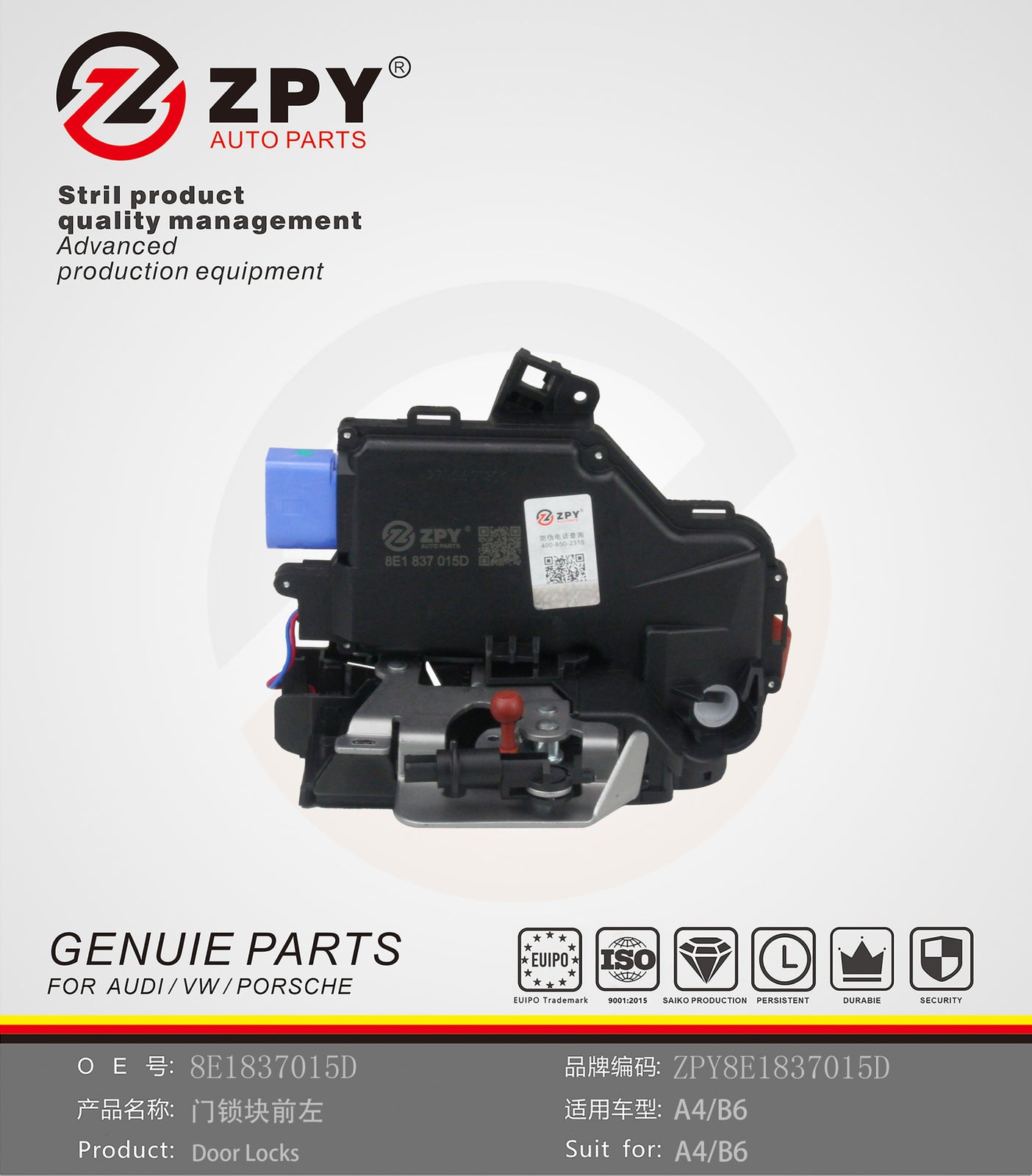 ZPY for AUDI for A4 A6 4B C5 Door Lock Latch Actuator Driver Front Left 8E1837015D