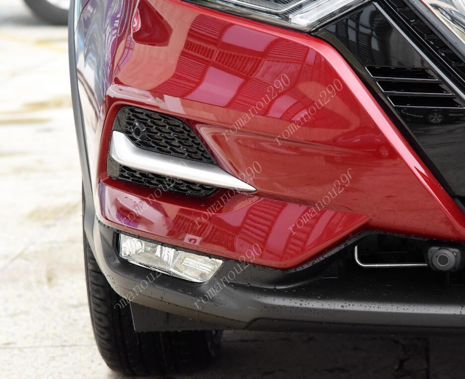 for Nissan Rogue Sport QASHQAI 2020-2021 Front Fog Light Assembly w/Bulb Switch