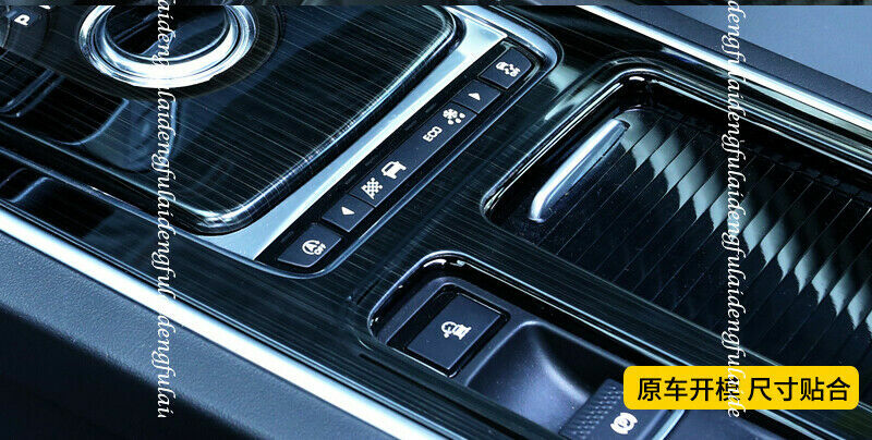 4X Black Interior Gear Shift Water Cup Panel Cover for Jaguar F-PACE 2018-2020