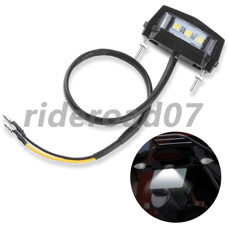2Pcs 12V ABS Motorcycle Waterproof License Plate White LED Light Lamp Universal