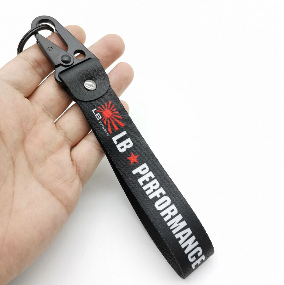 Car keychain/key ring with lanyard - LB performance suitable for Nissan .