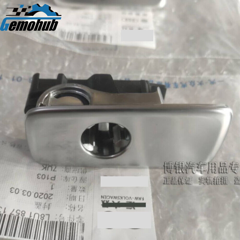 New Glove Box Compartment Latch Assembly 8U1857131A3Q7 for Audi Q3 (84G)