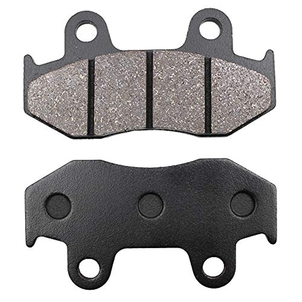 Front Brake Pads for Honda ATC350 X ATC350X ATC 350 X 1985