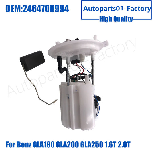 2464700994 New Fuel Pump for Mercedes-Benz GLA180 GLA200 GLA250 1.6T 2.0T