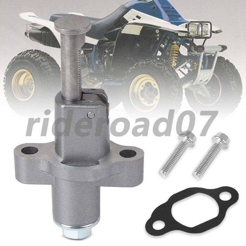Cam Chain Tensioner for Yamaha CNC Manual 350 Kodiak 400 450 Wolverine