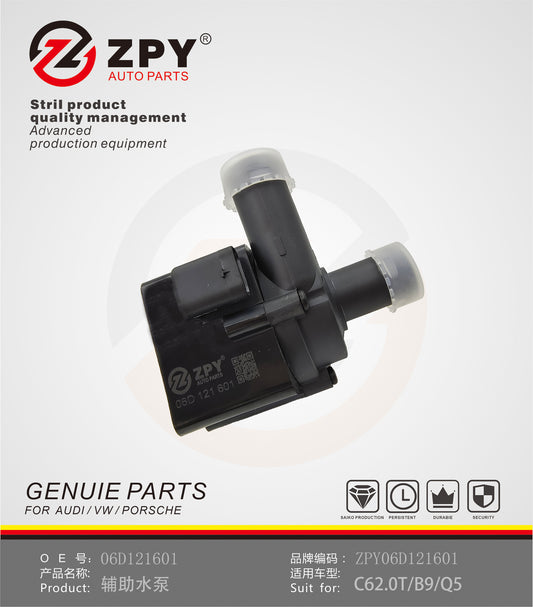 ZPY 1Piece For A4 2003-2005 A6L 2005-2012 Engine Auxiliary Cooling Water Pump