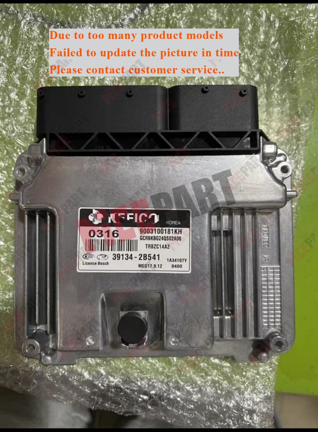 39134-2B561 Plug and Play Engine PC Version Compatible with for Hyundai and for Kia
