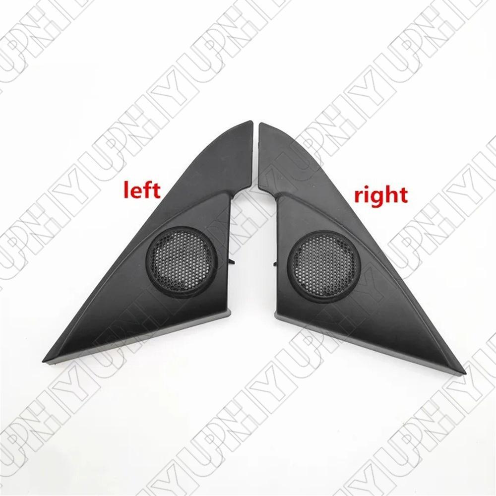 1 Pair Car Loudspeaker Cover A-pillar Horn Cover Trim for Mazda 3 BL 2010-2013