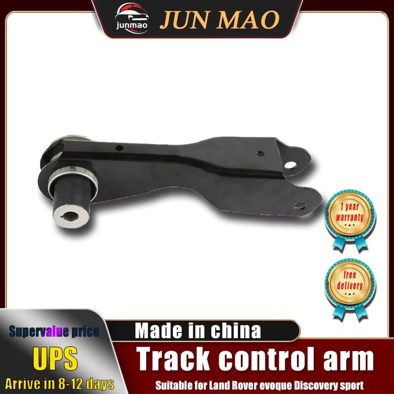 for Land Rover evoque Discovery Sport left rear Track Control Arm LR068167