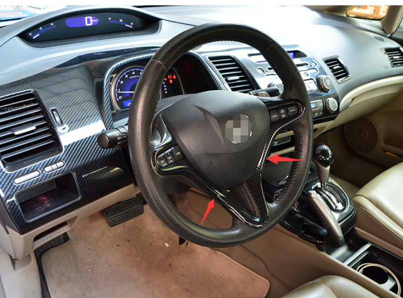 ABS Carbon Fiber inner Steering Wheel Moulding Cover Trim for Honda for Civic 06-11