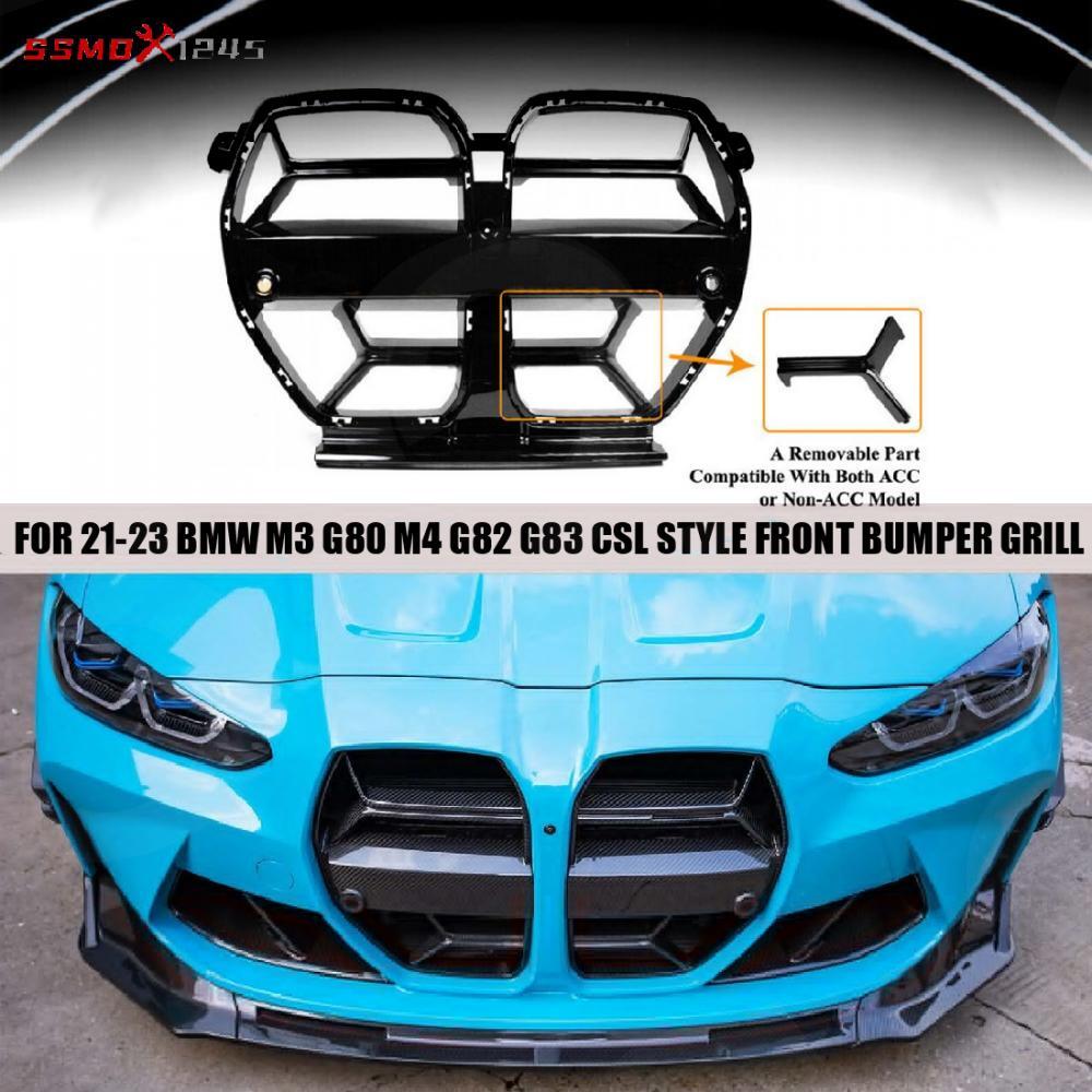 FOR 21-23 for BMW M3 G80 M4 G82 G83 CSL STYLE FRONT BUMPER GRILL GRILLE GLOSS BLACK