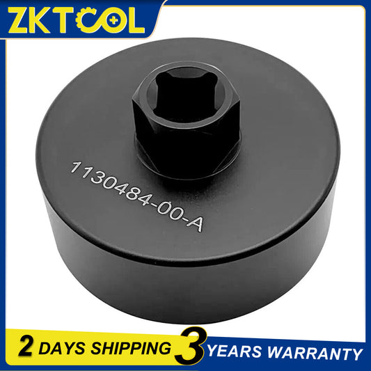 Filter Wrench Removal Tool Compatible with for Tesla 1130484-00-A