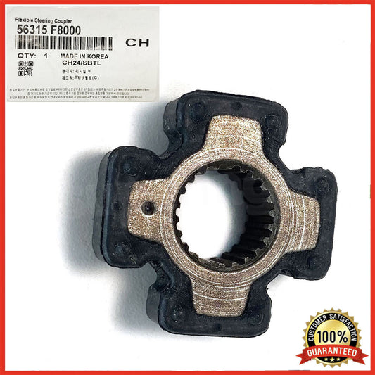 All-new Flexibel steering coupler 56315-F8000 56315-3W000, suitable for 2011-2017 for Hyundai and for Kia vehicles.
