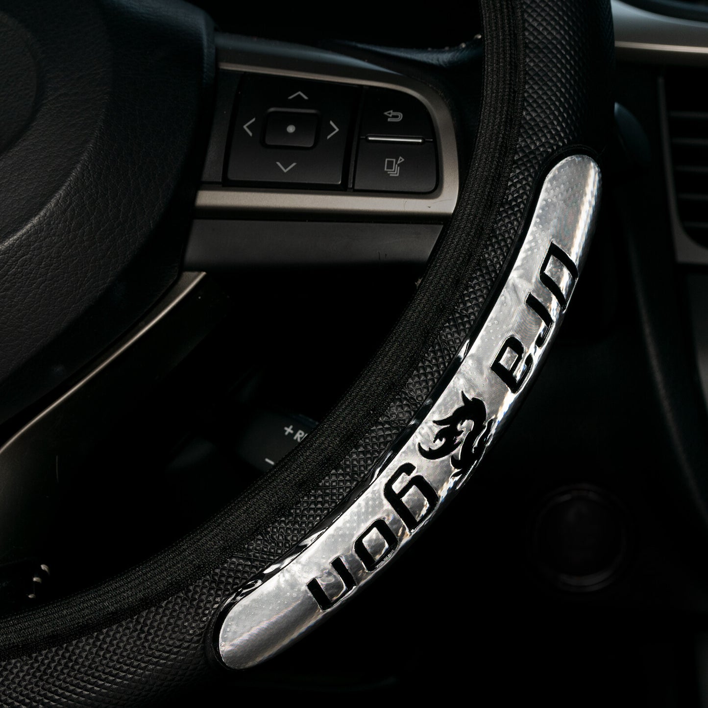 ?37- 38 cm car steering wheel cover steering wheel cover steering wheel protector protection steering wheel cover