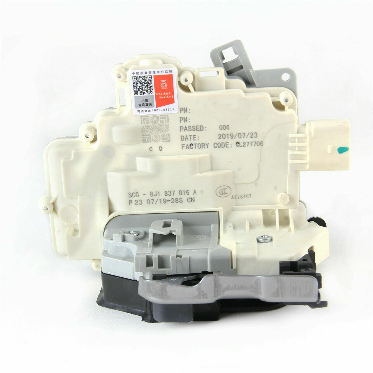 Front Right Door Lock Latch for VW for Passat B6 3C Touareg for Audi for A4 TT