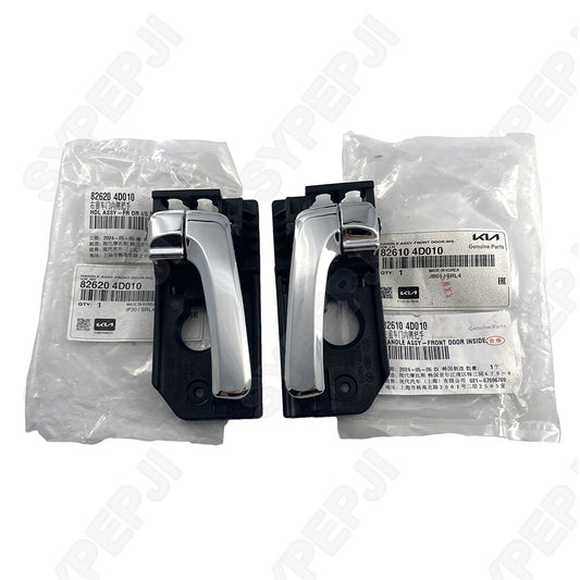 2006-2012 for Kia Sedona; 2007-2008 for Hyundai Entourage front door handles