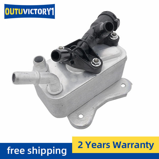 Engine oil cooler suitable for BMW E92, E90, E91, F10, X5, E70, X6, E71, E72. (08-17 17217800408-)