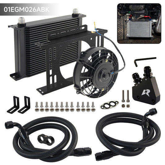 25 Row AN10 Oil Cooler Kit for Corvette C5 C6 C7 LS1 LS2 LS3 + 7 Electric Fan