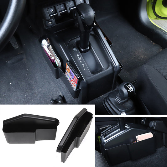 2¡ÁGear Shift Side Storage Box Tray Organizer for Suzuki for Jimny 2019+ Accessories