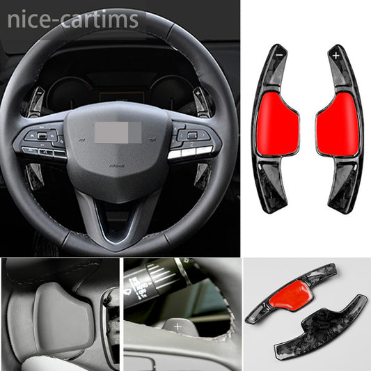 Forged Carbon Steering Wheel Paddles Shifter for Cadillac XT4 XT6 CT4 CT5 2020+