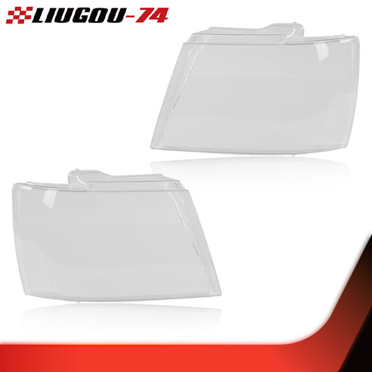 Suitable for 07-14 for Chevrolet Tahoe Suburban, a pair of headlight lens transparent protective cases set.
