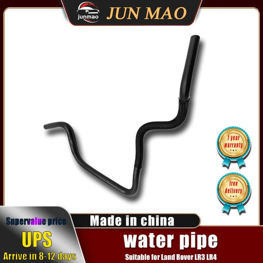 Suitable for Land Rover LR3 LR4 engine radiator coolant hose PCH501024