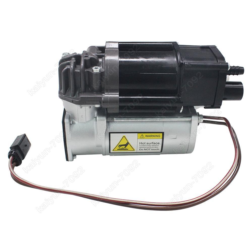 Air Suspension Compressor for BMW F01 F02 F04 F07 GT F11 2010-2016 37206864215