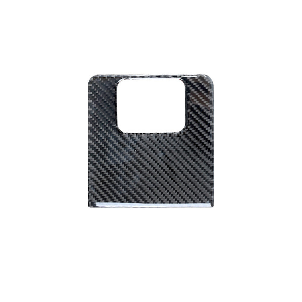 Carbon Fiber Driver's Storage Box Panel Trim for Toyota Highlander 2008-2013