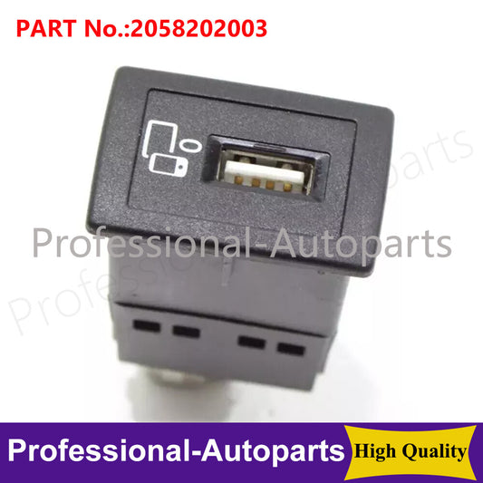 2058202003 USB plug port socket for Mercedes Class C W205 2019-2021