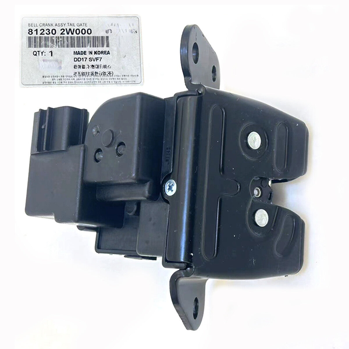 812302W000 Trunk and tailgate latch suitable for 13-16 Santa Fe Sport and 14-19 for Kia Soul.