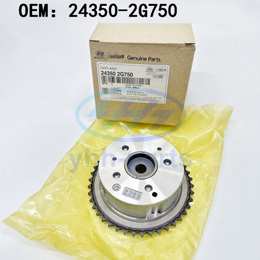 CVVT Intake Camshaft Gear 243502G750 for 11-16 Sonata Optima Sorento 2.0L 2.4L