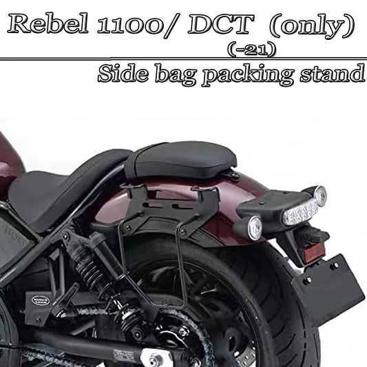 FOR REBEL 1100 CMX1100 Side Bag Mounting Bracket Vintage Side Bag PU Travel Bag