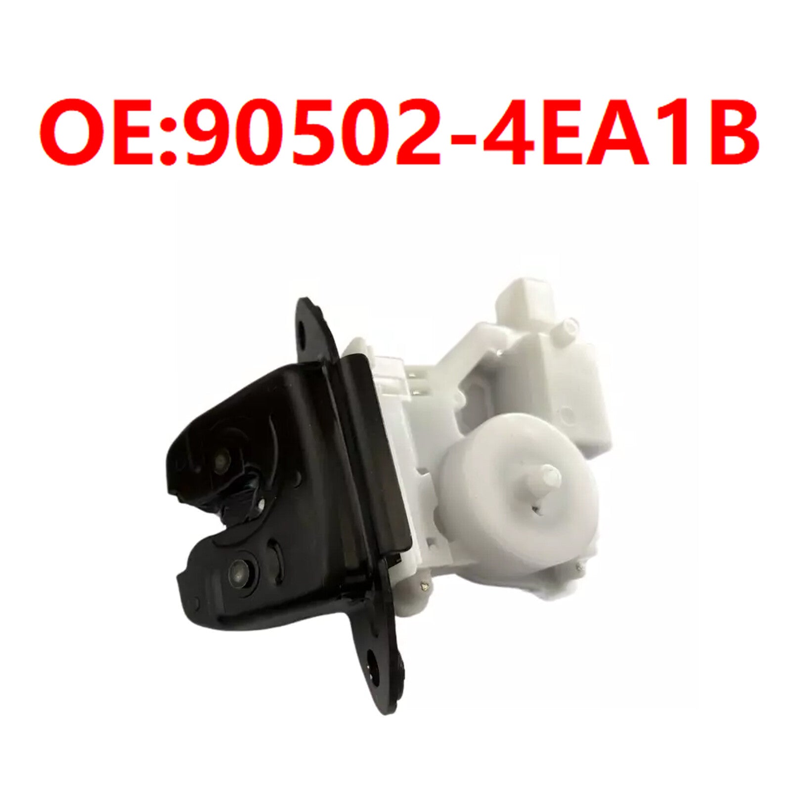 for NISSAN KICKS Tallgate Liftgate Back Door Lock Latch Actuator US Stock