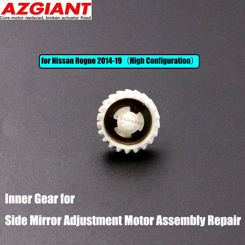 Side mirror adjustment motor gears are compatible with for Nissan Rogue 2014-2019 high-configuration models.