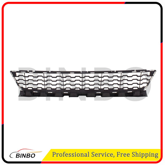 Fit For 2016-2019 for BMW 7 Series Front Bumper Lower Grille 51118092154