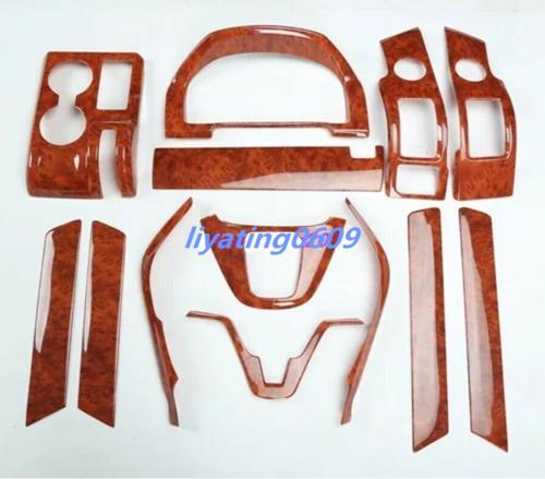 13-piece Yellow Wood Grain Interior Trim Kit for Honda CRV 2007-2011