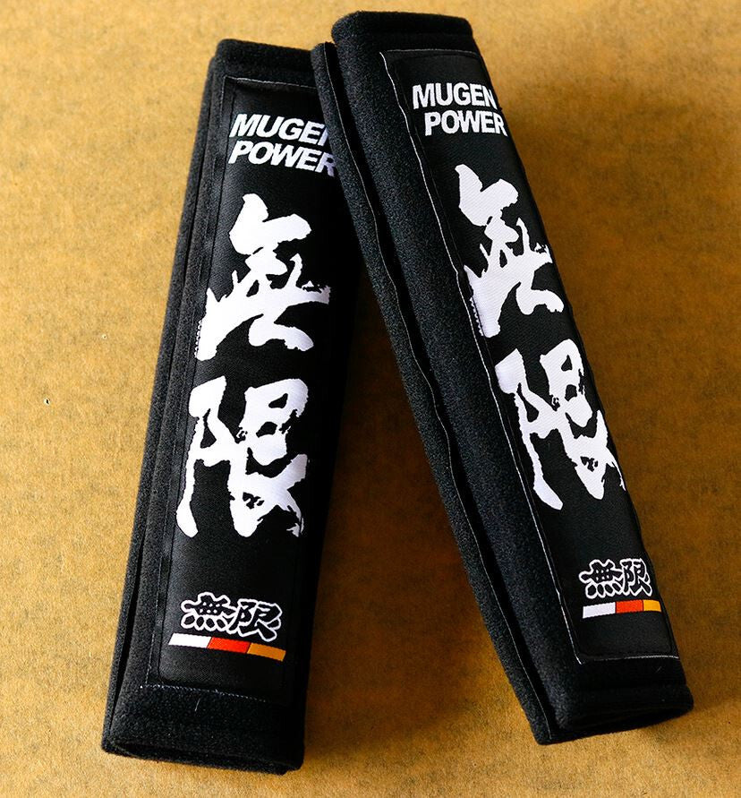 Car seatbelt cover, shoulder strap pad, black Mugen, suitable for Mitsubishi (2 pieces)