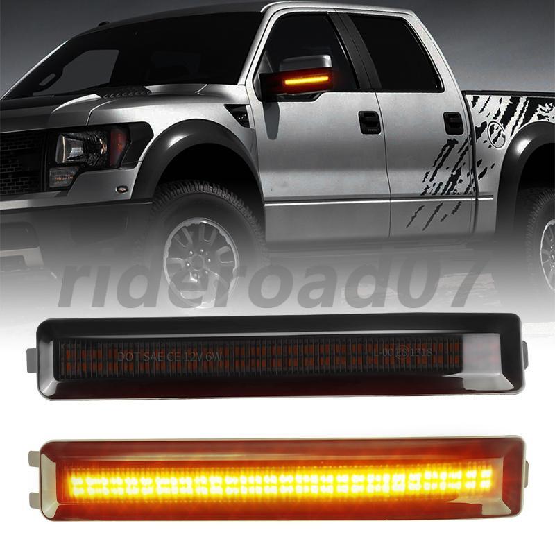 Sequential LED Side Mirror Turn Signal Light for Ford F-150 F150 2009-14