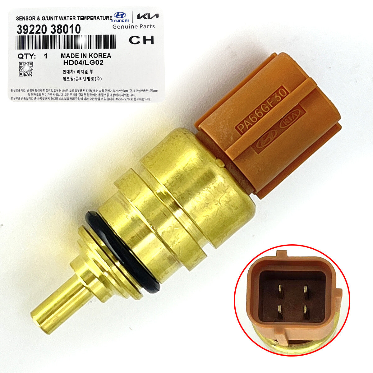 Engine Coolant Temperature Sensor 39220-38010 for Various for Hyundai for KIA Vehicles
