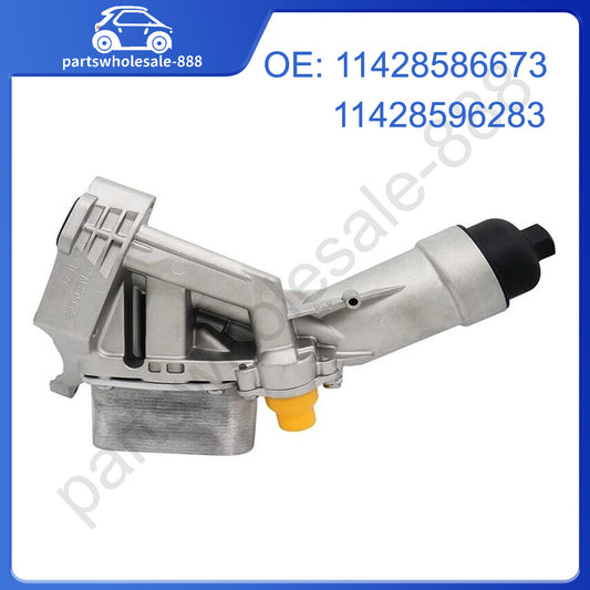 Aluminium Engine Oil Filter Housing for BMW F15 F20 F25 F26 G01 G02 11428596283