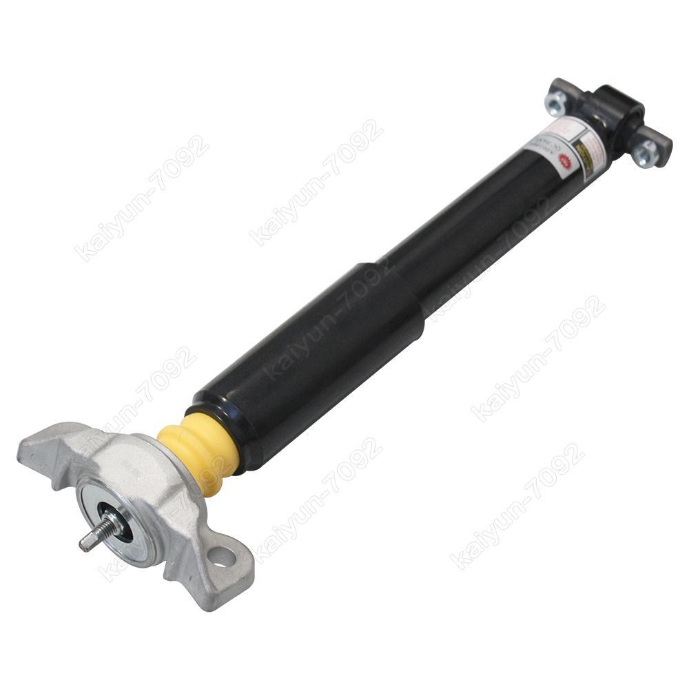 2x Rear Left Right Shock Absorber Strut Assemblys for Ford for Mustang 2015-2020
