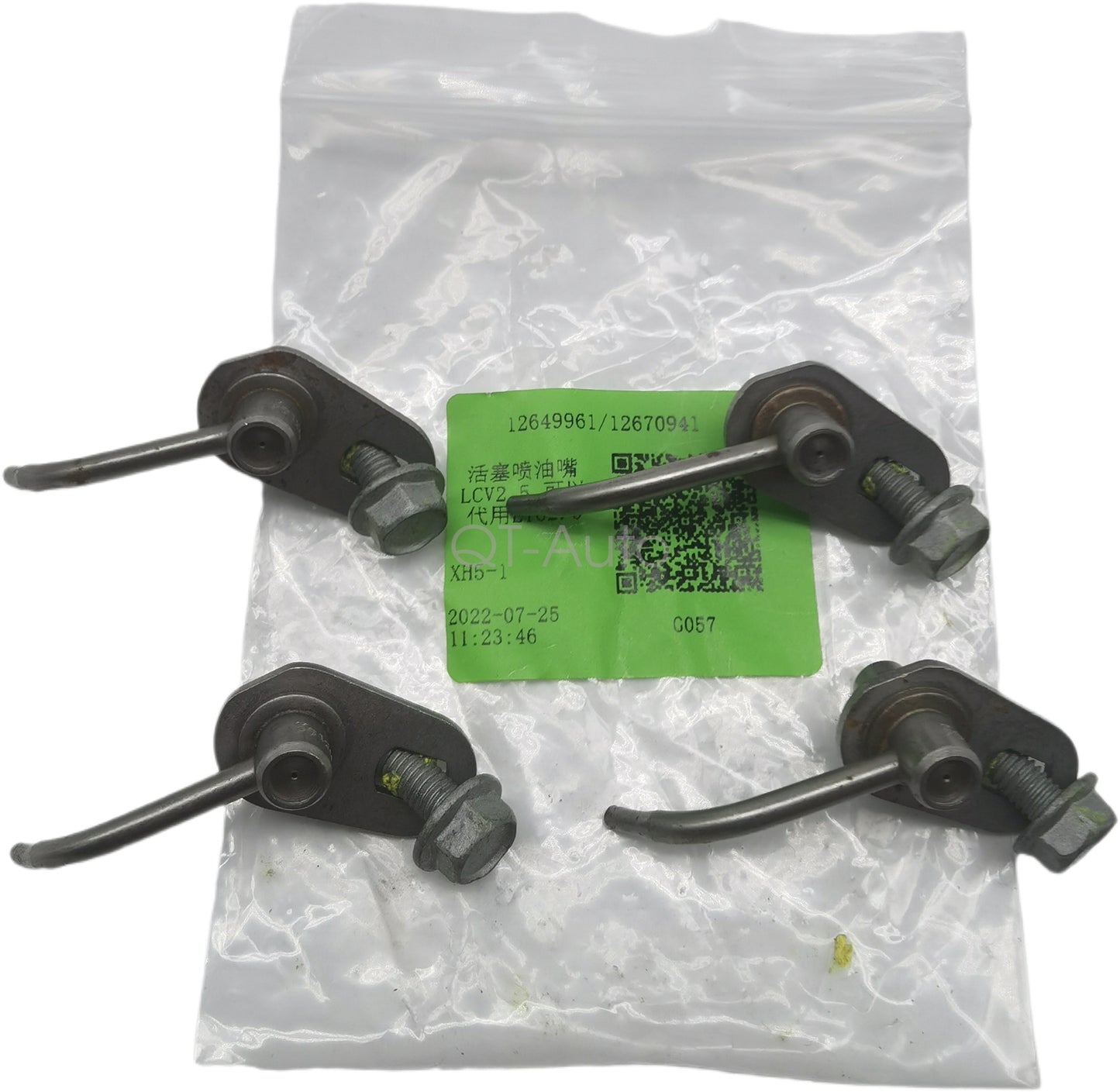 12670941 Piston oil nozzle suitable for 2015-2019 for Chevrolet 2.5 Impala