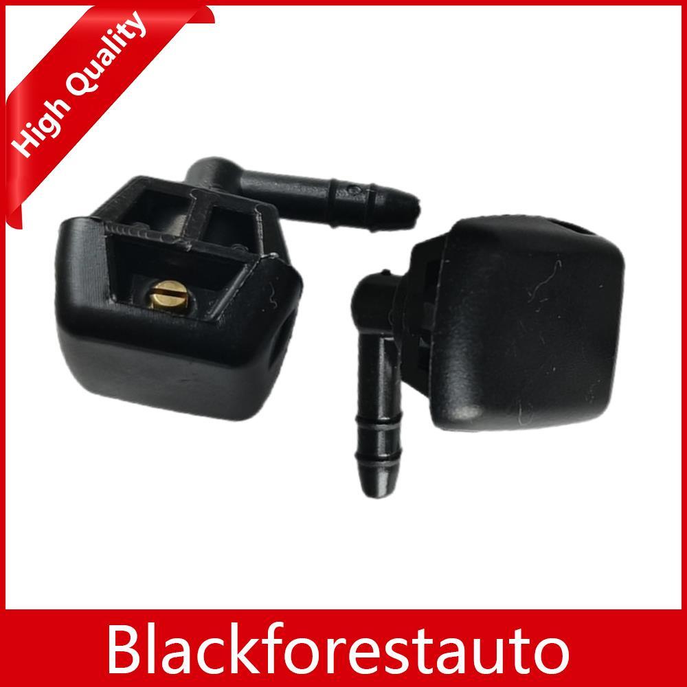 2Pcs Front Windshield Wiper Washer Jet Nozzle Fits For Panda Punto Doblo Ducato