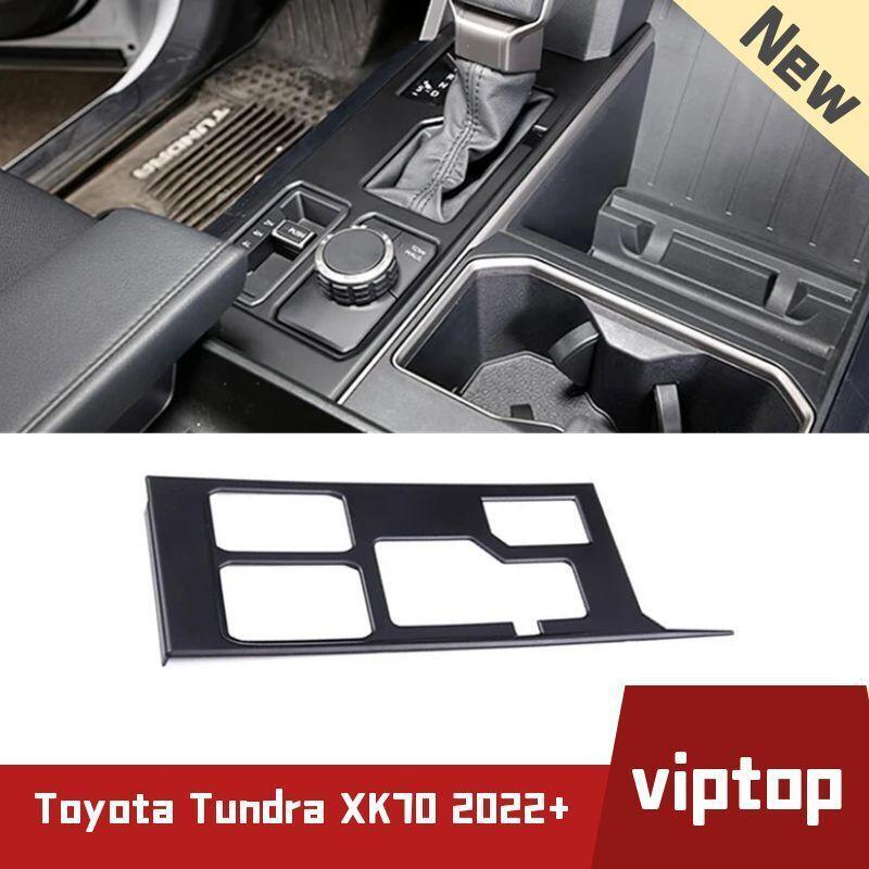 for Toyota Tundra/Sequoia 22-23 Console Gear Shift Panel Cover Trim Matte Black